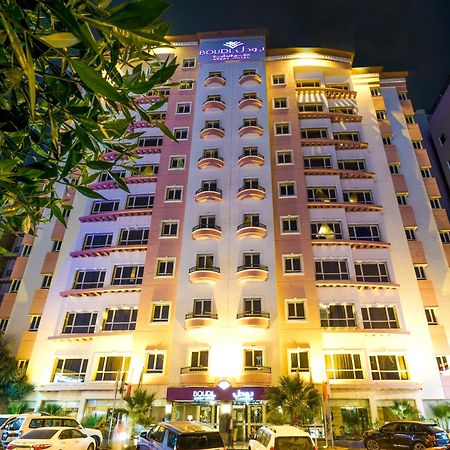 Aparthotel Boudl Kuwait Al Fahahil Kuwait City Exteriér fotografie